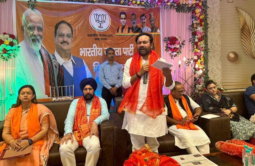 J&K peaceful, no one wants Article 370 back: Minister G Kishan Reddy