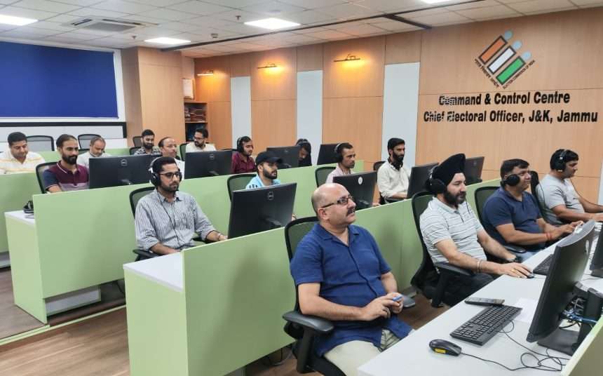 JK Assembly 2024: Srinagar Police Issues Mobile Number For Reporting Of Objectionable Messages In Violation Of Election Laws & MCC