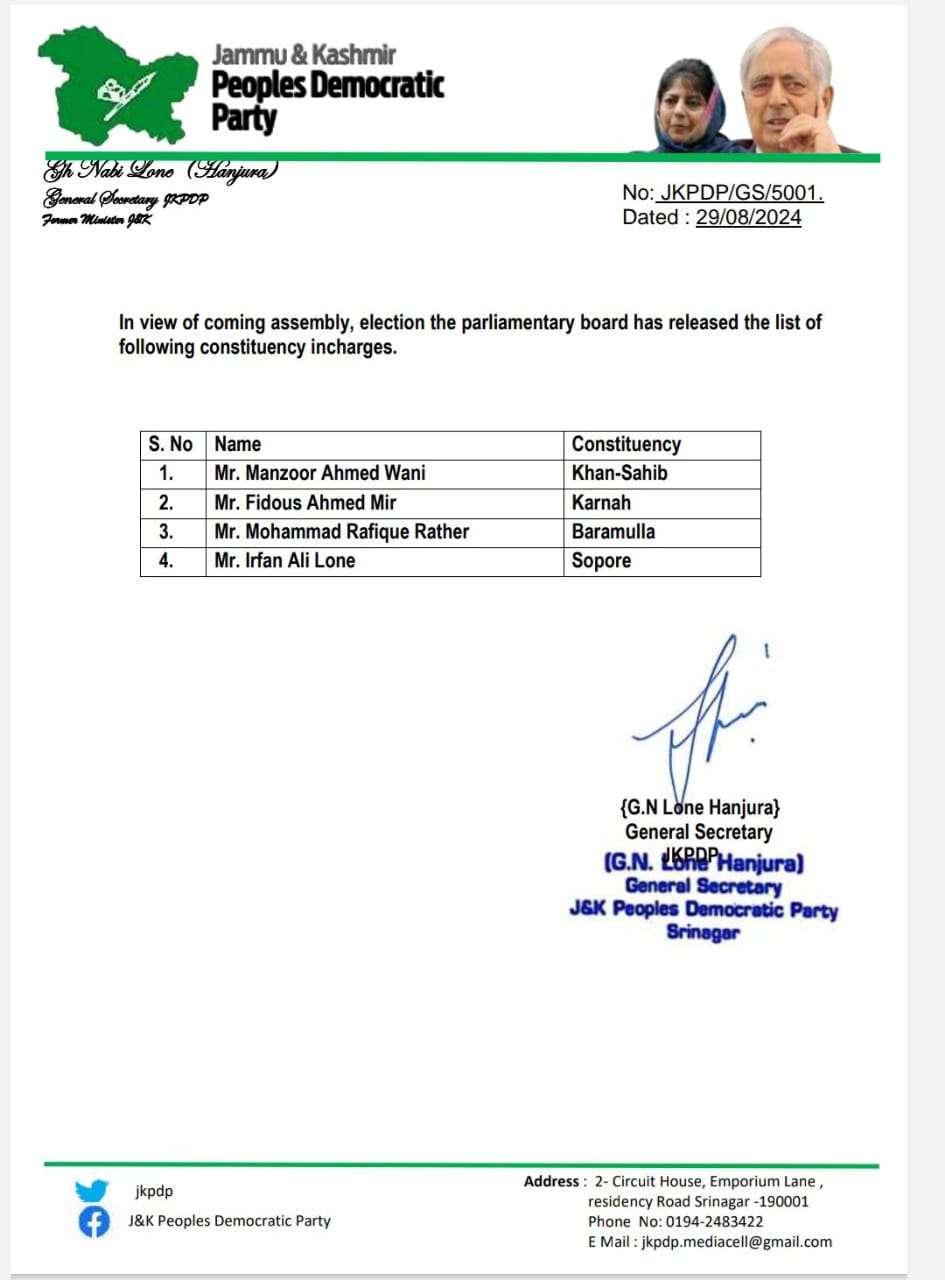 PDP releases list of 4 more candidates