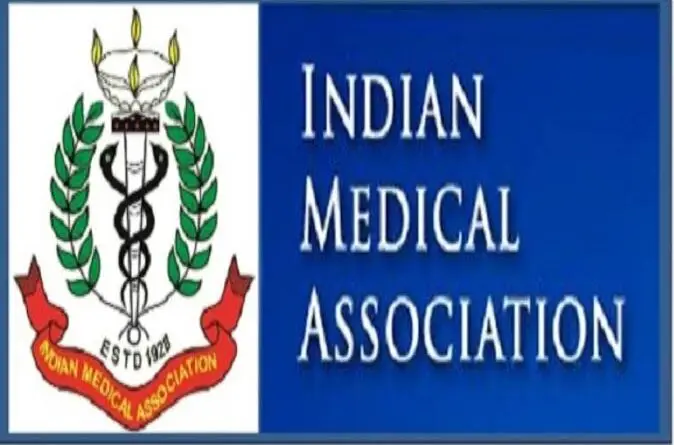 FAIMA Calls for Nationwide Shutdown of All Elective Services from Tomorrow ‘In Response To Tragic Events’ At R.G Kar Medical College Kolkata