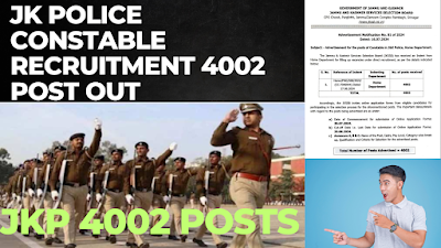 JKSSB announces temporary website maintenance for constable applicants