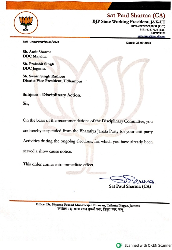 BJP suspends three leaders for anti-party activities in J-K