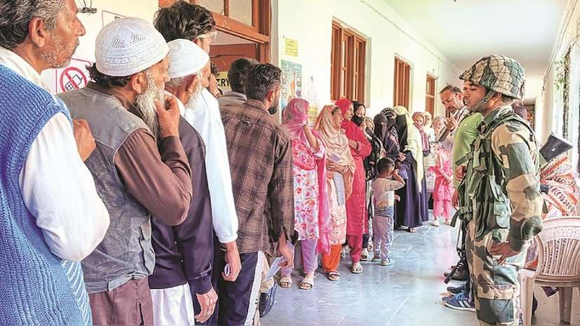 WhatsApp Image 2024 10 03 at 1.02.05 PM