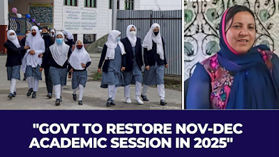 Academic session up to 9th standard to be restored to Nov-Dec this year: Education Minister