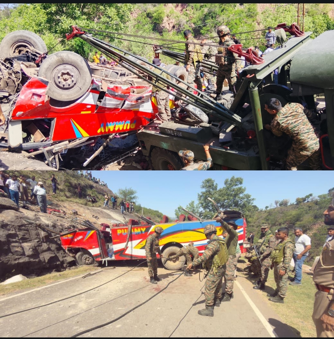 Udhampur Bus Tragedy: